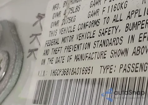 2008 Honda Accord 3.5 Ex-L из США, поврежденный, VIN 1HGCP36818A016951